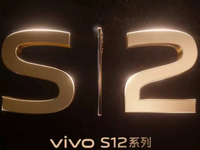 vivo s12 series
