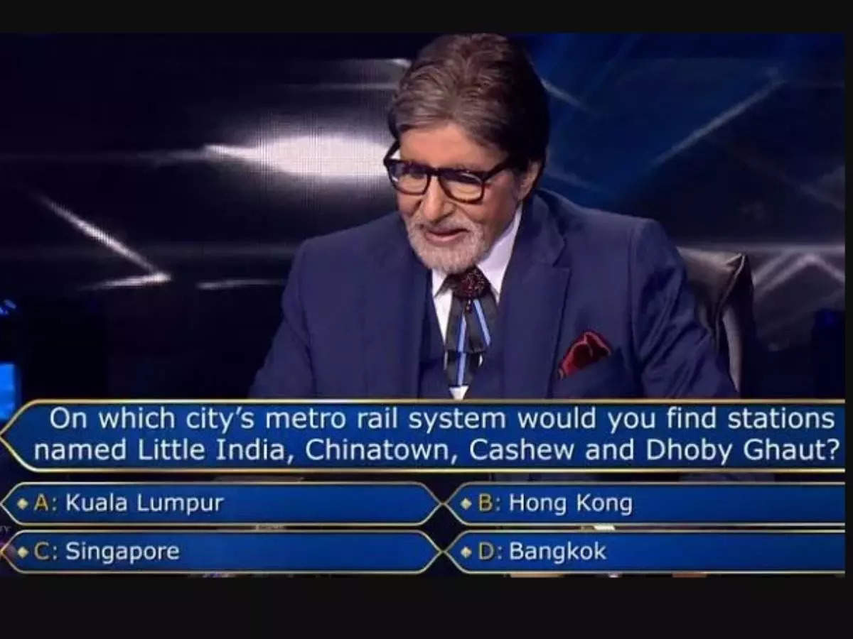 dhoby ghaut: धोबी घाट स्टेशन कहां हैं? जवाब भारत नहीं, सिंगापुर है, जिसकी कहानी है बड़ी दिलचस्प - dhoby ghaut metro station in singapore kaun banega crorepati 13 viral question ...