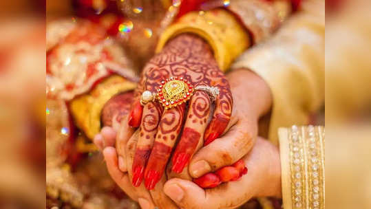 marriage age for girls : केंद्राचे पुढचे पाऊल! मुलींच्या लग्नाचे वय वाढणार, लोकसभेत मांडणार विधेयक