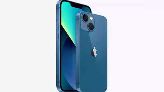 Flipkart Sale: iPhone 13 वर आतापर्यंतची सर्वात मोठी सूट, २० हजार रुपये स्वस्तात खरेदीची संधी