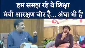 NBT