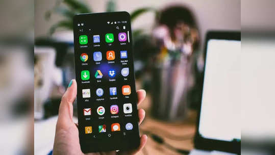 Smartphone  Apps : सरकारी कार्यालयांमध्ये जाण्याची गरज भासणार नाही, फोनमध्ये ठेवा 'हे' ५ Apps, पाहा डिटेल्स