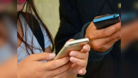 Phone Tips: वैताग आणणाऱ्या जाहिरातींना थर्ड पार्टी App शिवाय 'असे' करा मिनिटांत  ब्लॉक, पाहा स्टेप्स