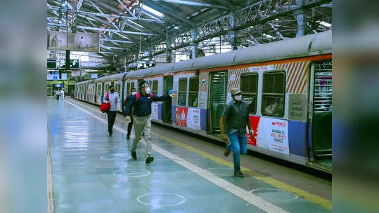 Wifi In Local Train: मुंबईकरांसाठी मोठी खुशखबर! थेट लोकलच्या डब्यांमध्ये मिळणार वायफायची सुविधा, व्हिडिओही पाहा!