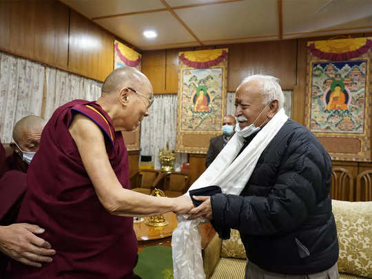 Dalai Lama Mohan Bhagwat: दलाई लामा से मिले सरसंघचालक मोहन भागवत, 40 से 50 मिनट की बातचीत, विश्व शांति पर हुई चर्चा 