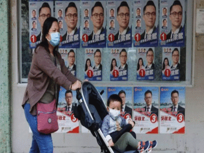 हांगकांग चुनाव में अब तक का सबसे कम मतदान, चीन समर्थक प्रत्याशियों को मिली भारी जीत 