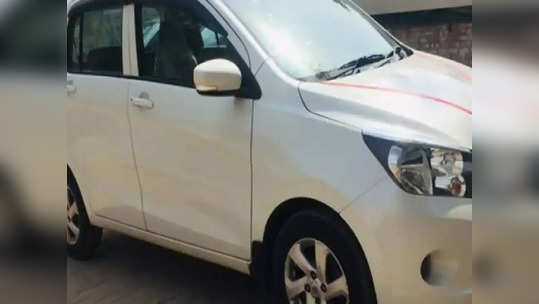 Maruti Celerio चे टॉप मॉडल ३.५५ लाखात खरेदी करण्याची संधी, पाहा संपूर्ण डिटेल्स