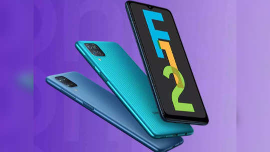 Smartphone Offers: भन्नाट ऑफर! फक्त २०० रुपयांपेक्षा कमी किंमतीत खरेदी करू शकता हे दमदार स्मार्टफोन्स