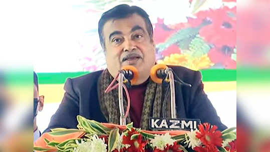 Nitin Gadkari: उत्तर प्रदेशचे रस्ते अमेरिकेसारखे करणार!; गडकरींनी घातली फक्त एक अट