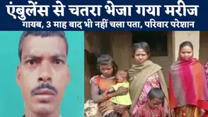 NBT