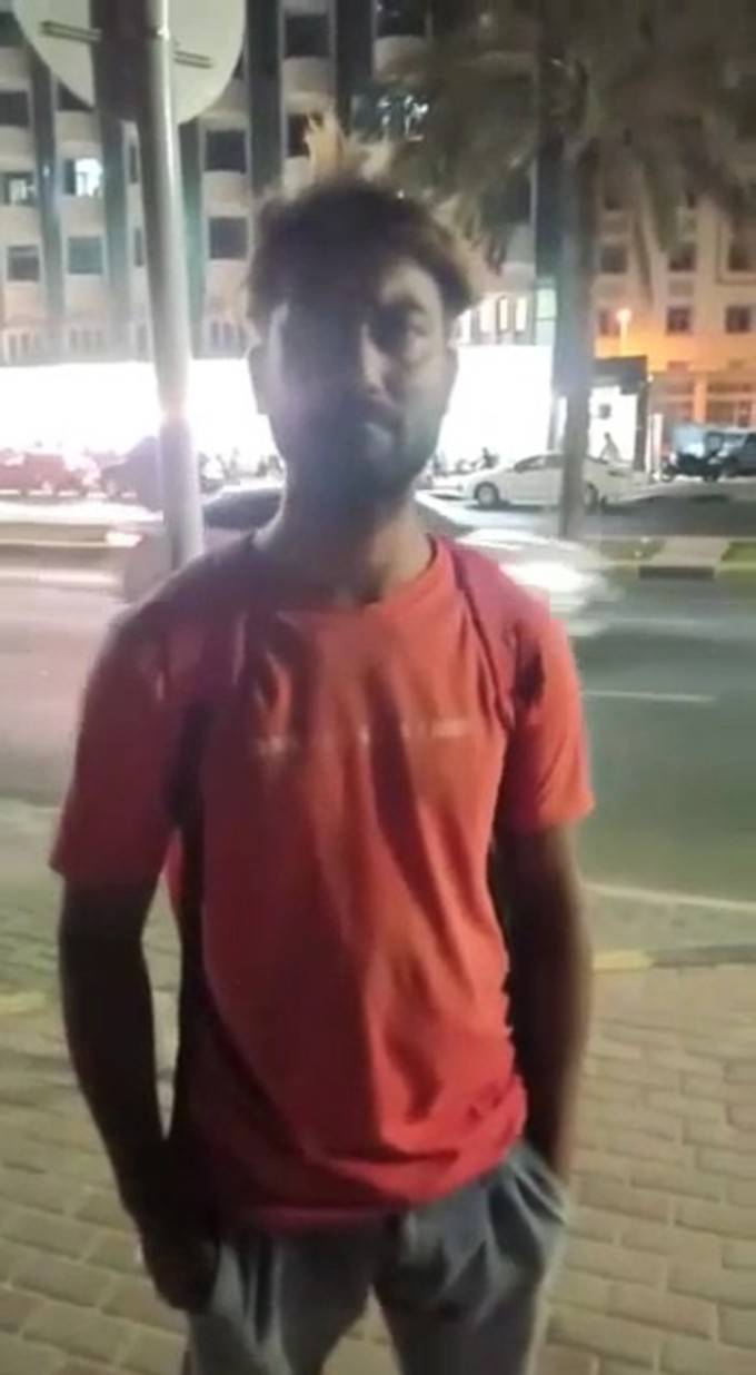 Bihar News : बिहार का नौजवान सऊदी अरब में खा रहा दर-दर की ठोकर, गोपालगंज में मदद की अपील वाला वीडियो वायरल