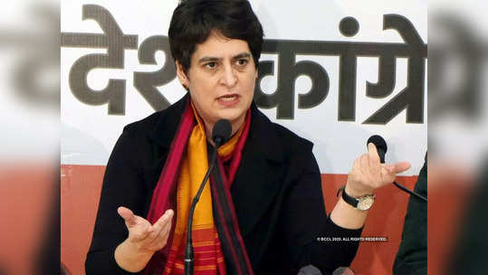 Priyanka Gandhi: प्रियांका गांधी यांचा गंभीर आरोप; 'योगी सरकारने माझ्या मुलांची...'