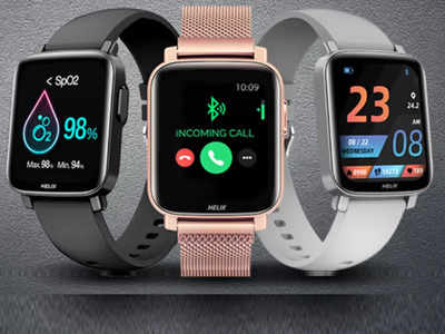 इन लेटेस्ट Smartwatches को पहनकर मिलेगा शानदार लुक, हार्ट रेट और SpO2 भी कर सकते हैं मॉनिटर 