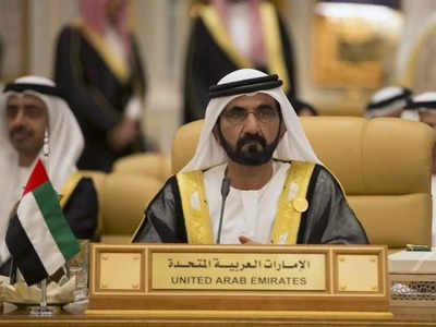 Dubai Ruler Divorce Case: दुबई के शासक के तलाक की कीमत उड़ा देगी होश, कोर्ट बोला- पत्नी को ₹55.10 अरब का हर्जाना दें 