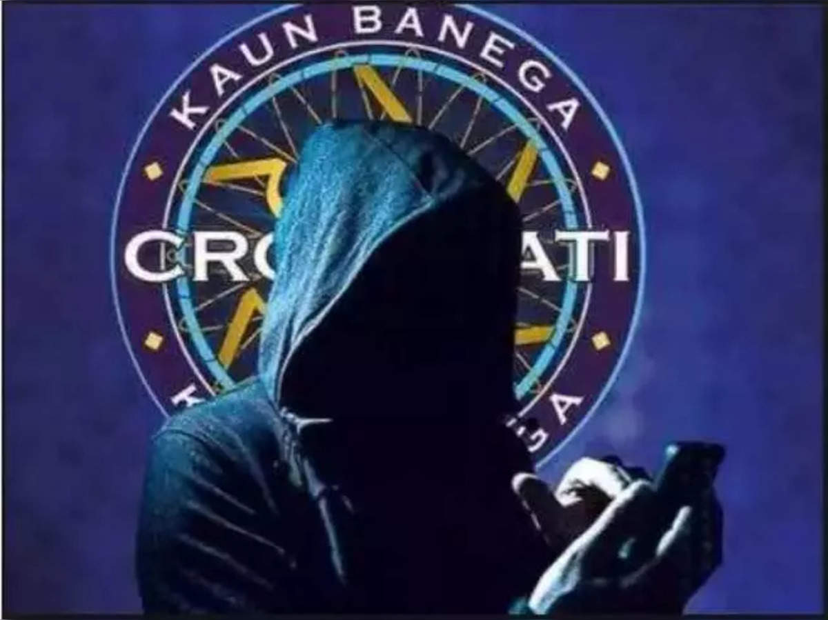 kbc cyber fraud news: कौन बनेगा करोड़पति के नाम पर हजारों की ठगी : Cheating  in the name of Kaun Banega Crorepati - Navbharat Times