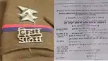 NBT
