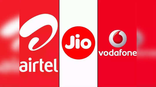 Mobile Users: Jio जोमात, Airtel-Vi कोमात! लाखो मोबाइल यूजर्सनी सोडली साथ; पाहा आकडेवारी