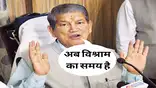 NBT