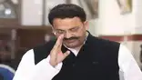 NBT