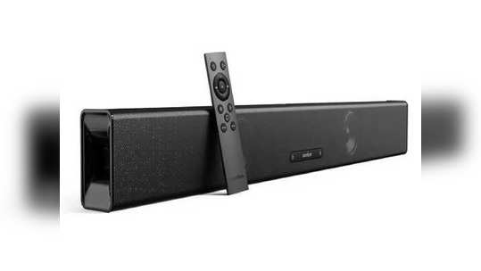 Soundbar: मित्र मंडळींसह घरीच घ्या थिएटरचा आनंद, Soundcore  Infini Soundbar लाँच, किंमतही फार नाही