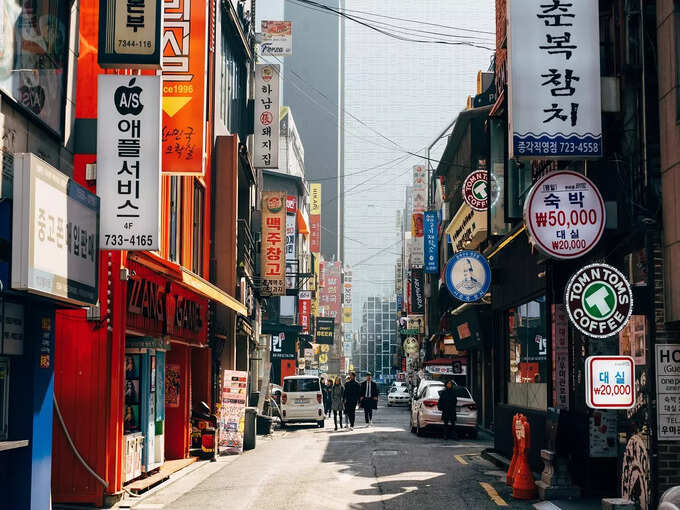 -south-korea-in-hindi -south-korea-in-hindi