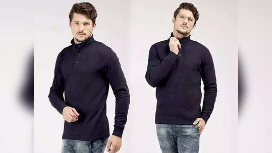 ट्रेंडी High Neck Sweater मुळे मिळेल उबदारपणासोबतच स्मार्ट गेटअपही