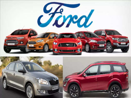 इस साल इंडियन मार्केट को इन 10 पॉपुलर कारों ने कहा गुडबाय, लिस्ट में Ford की कारें सबसे ऊपर 
