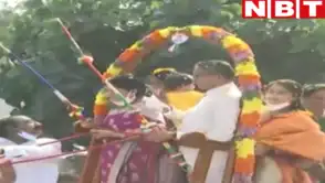 NBT