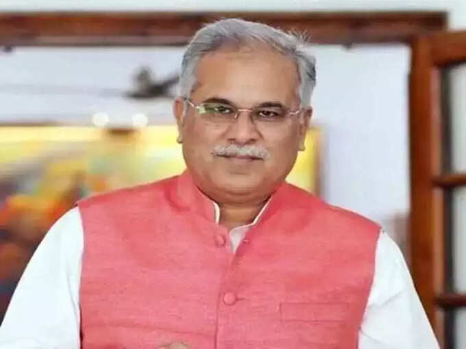 baghel baghel