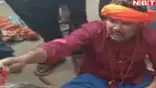 NBT