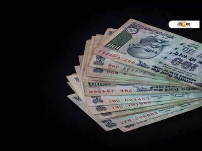 LIC Jeevan Shiromani Plan: দৈনিক 1 টাকা বিনিয়োগে ₹1,00,00,000 রিটার্নের সুযোগ LICতে! জানুন 