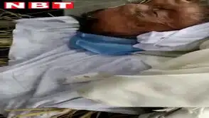 NBT