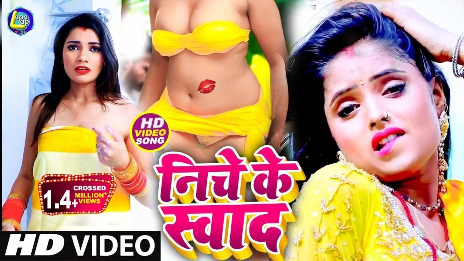 bhojpuri hd