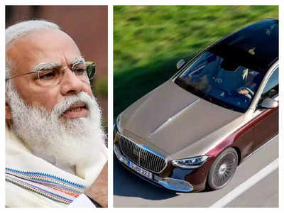 PM मोदी के काफिले में 12 करोड़ की नई मर्सडीज कार, धमाके या गैस हमले का भी असर नहीं 