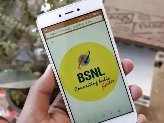 BSNL.