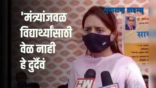 Beed : एकच खाते असूनही प्रश्न सुटत नाही; प्रीतम मुंडेंची धनंजय मुंडेंवर टीका