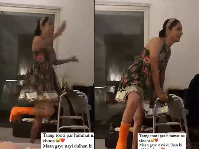 Ankita lokhande dancing with walker on aamir khan pardesi song