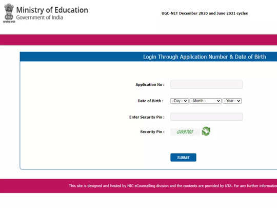 UGC NET Admit Card 2021: यूजीसी नेट फेज-3 के एडमिट कार्ड जारी, ये रहा लिंक, इन चीजों का रखें ध्यान 