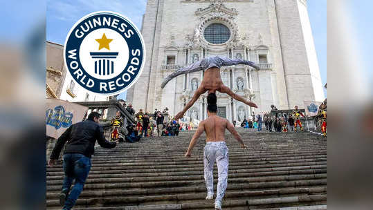 ५३ सेकंदात चढले १०० पायऱ्या; व्हिएतनाम बंधुंनी रचला नवा Guinness World Record