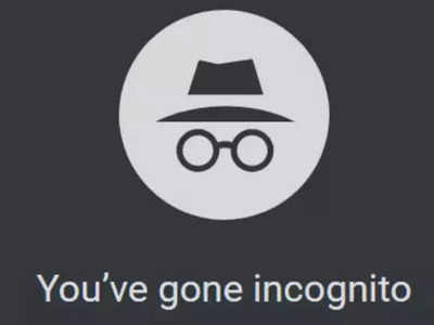 Incognito Mode के डाटा चोरी के आरोप पर के सुंदर पिचाई से हो सकती है पूछतांछ 