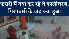 NBT