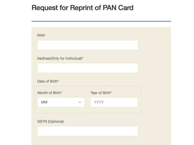 Pan card download: ரீபிரிண்டட் பான் கார்டு பெறுவது எப்படி?