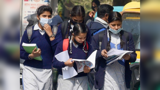 दहावी, बारावीच्या विद्यार्थ्यांसाठी 'गुड न्यूज'; महामंडळाने घेतला 'हा' महत्वाचा निर्णय