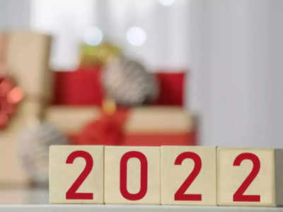 Happy New Year 2022: Wishes, Messages, Quotes, Images, Facebook & Whatsapp status: इन संदेशों से कहें अपनों को हैप्पी न्यू ईयर 