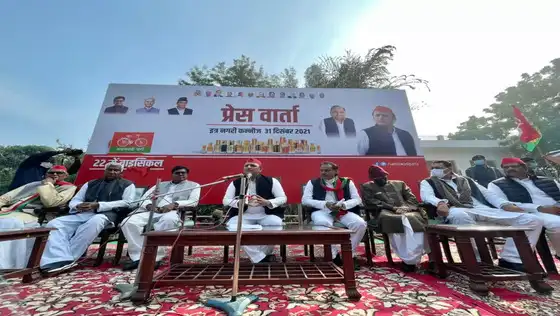 NBT