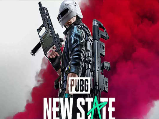 PUBG New State गेमर्स के लिए खुशखबरी, न्यू ईयर के मौके पर फ्री मिल रहे शानदार रिवॉर्ड्स 