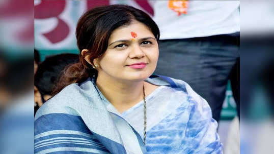 Pankaja Munde Corona Positive : पंकजा मुंडे यांना कोरोनाची लागण, ट्विट करत म्हणतात...