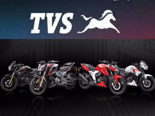 टीवीएस ने दिसंबर में बेचे 2.5 लाख मोटरसाइकल, स्कूटर और थ्री-व्हीलर, रेडर और जुपिटर 125 का क्रेज 