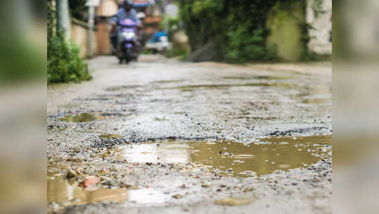 ... म्हणून गावकऱ्यांनी गावाचे नावच ठेवले 'वैतागवाडी'