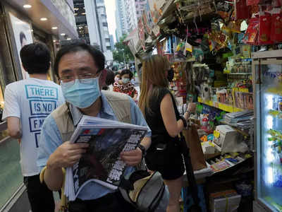 हॉन्ग कॉन्ग में मीडिया की आजादी छीन रहा चीन, एक और समाचार संगठन ने समेटा कामकाज 